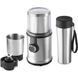 CATLER Подрібнювач-млинок Catler, 350 Вт, 3 ємності, нерж. сталь 5 - магазин Coolbaba Toys