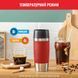 Tefal Термочашка Travel Mug Classic, 360мл, нержавеющая сталь, красный 5 - магазин Coolbaba Toys