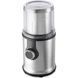 CATLER Подрібнювач-млинок Catler, 350 Вт, 3 ємності, нерж. сталь 17 - магазин Coolbaba Toys