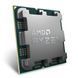 AMD ЦПУ Ryzen 7 9800X3D 8C/16T 4.7/5.2GHz Boost 96Mb Radeon Graphics AM5 120W w/o cooler Box 3 - магазин Coolbaba Toys