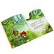 Книга інтерактивна Smart Koala Казки Попелюшка, Червона Шапочка, Щасливий Принц, Піноккіо 8 - магазин Coolbaba Toys