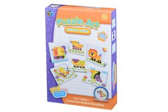 Пазл Same Toy Мозаїка Puzzle Art Animal serias 319 ел. 5992-2Ut - купити в інтернет-магазині Coolbaba Toys