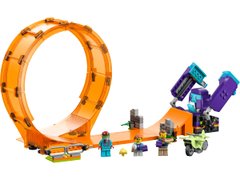 Конструктор LEGO City Stuntz Каскадерська петля «Удар Шимпанзе» 60338 фото