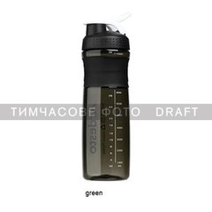 Пляшка для води Ardesto Smart bottle 1000 мл, жовта, тритан AR2204TZ фото