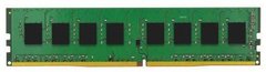 Пам'ять ПК Kingston DDR4 8GB 2666 KVR26N19S8/8 фото