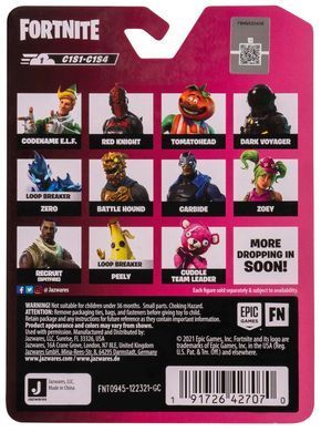 Fortnite Коллекционная фигурка Micro Legendary Series Love Ranger, 6см FNT0945 фото