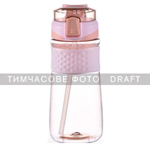 Пляшка для води Ardesto Energy 700 мл, рожева, пластик AR2270PP фото