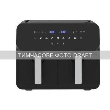 ARDESTO Мультипіч Ardesto 1700Вт, чаша-2*4.5л, сенсорне керув., 7 авто. програм, пластик, чорний AF-H-EDB9L фото