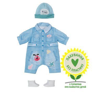 Набір одягу для ляльки BABY BORN - ДЖИНСОВИЙ СТИЛЬ (джинс. комбінезон, шапка, взуття) 832592 фото