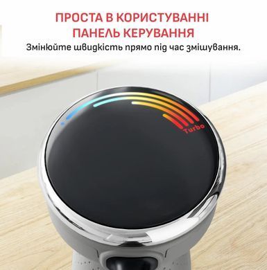 Tefal Блендер Tefal заглибний Quickchef+ 1000Вт, 3в1, чаша-800мл, чопер-1000мл, турборежим, сріблясто-сірий