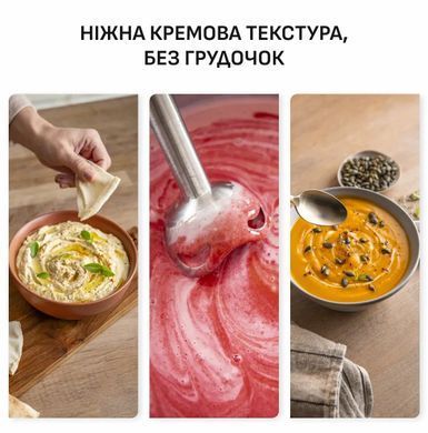 Tefal Блендер Tefal заглибний Quickchef+ 1000Вт, 3в1, чаша-800мл, чопер-1000мл, турборежим, сріблясто-сірий