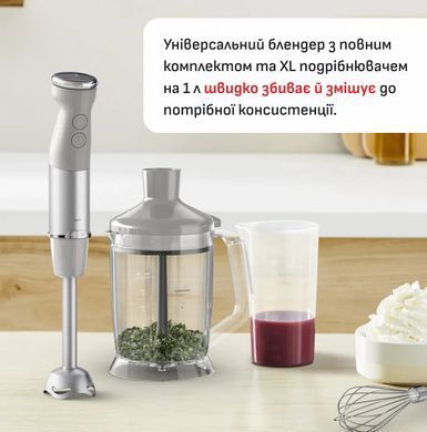Tefal Блендер Tefal заглибний Quickchef+ 1000Вт, 3в1, чаша-800мл, чопер-1000мл, турборежим, сріблясто-сірий