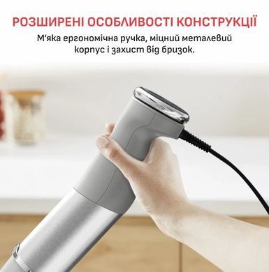 Tefal Блендер Tefal заглибний Quickchef+ 1000Вт, 3в1, чаша-800мл, чопер-1000мл, турборежим, сріблясто-сірий