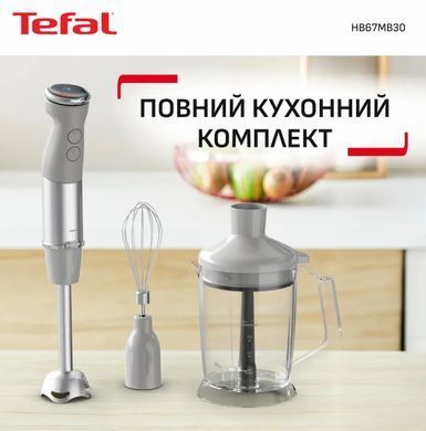 Tefal Блендер Tefal заглибний Quickchef+ 1000Вт, 3в1, чаша-800мл, чопер-1000мл, турборежим, сріблясто-сірий