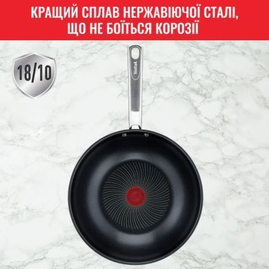 Tefal Сковорода ВОК Intuition, 28см, нержавіюча сталь B8171944 фото