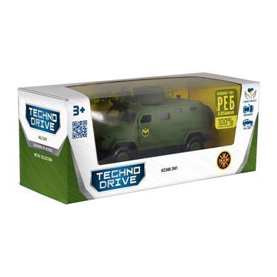 Модель серии "Шевроны Героев" &ndash; КОЗАК 2М1 &ndash; "ГУР МО" KS450-1 фото