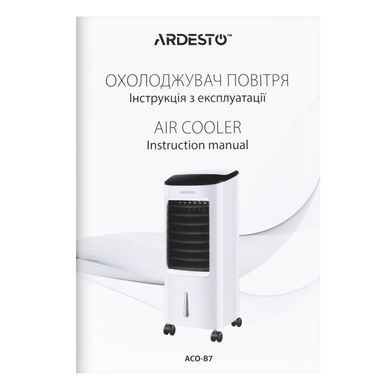 ARDESTO Охладитель воздуха ACO-B7 3в1 охладитель-увлажнитель-вентилятор, 15 м2, эл. упр-ие, резервуар 7 л., 430 м3/ч, дисплей, таймер, авто выкл, пульт ду, бел/черн