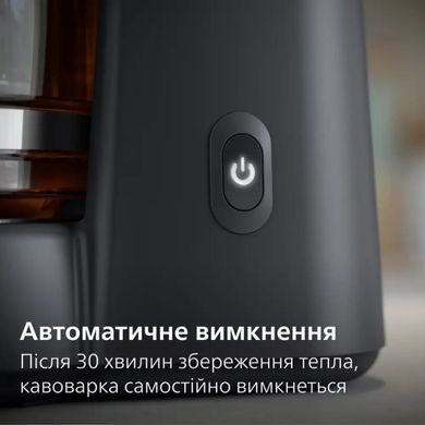 Philips Кавоварка крапельна Essentials Collection, 1.38л, мелена, підтримка температури, темно-сірий HD7430/90 фото