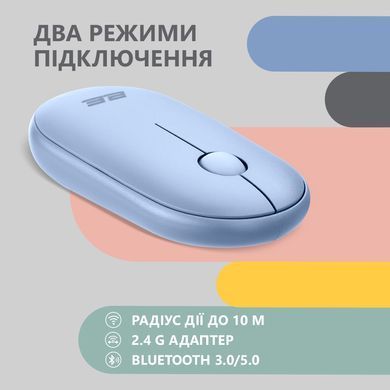Мышь 2E MF300 Silent WL BT Stone blue 2E-MF300WBL фото