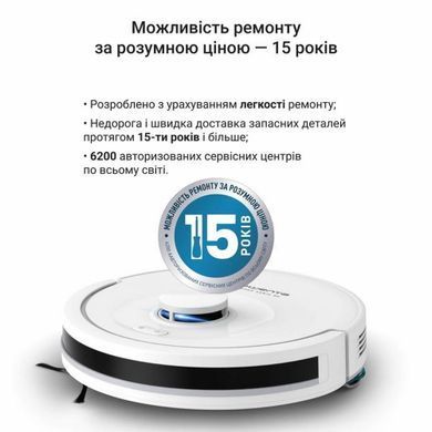 Rowenta Робот-пылесос моющий X-Plorer Serie 90, 6000ПаВт, h=9.7см, влажная уборка, мешок-0.26л, конт пыль -0.29л, автон. раб. до 120мин, белый RR8777WH фото