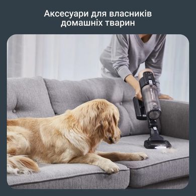 Rowenta Пылесос беспроводный X-Force Flex 14.80 Auto Animal, 240Вт, конт пыль -0.65л, автон. раб. до 90мин, HEF system 99,9%, черно-золотой RH9B74WO фото