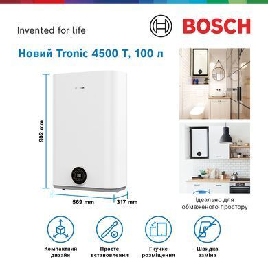 Bosch Водонагреватель электр. плоский слим Tronic 4500, 100 л, 1,5 кВт, ун. монтаж, эл. упр-ние, B, белый