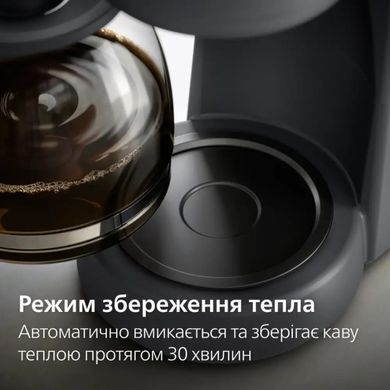 Philips Кавоварка крапельна Essentials Collection, 1.38л, мелена, підтримка температури, темно-сірий HD7430/90 фото