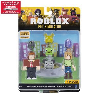 Roblox Игровая коллекционная фигурка Game Packs Pet Simulator W4, набор 2 шт. ROG0149 фото