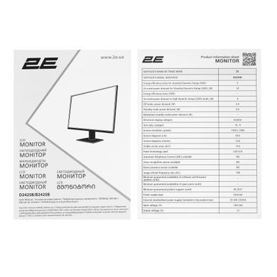 2E Монітор 2E 23.8" B2425B D-Sub, HDMI, VA, 100Hz 2E-B2425B-01.EU фото
