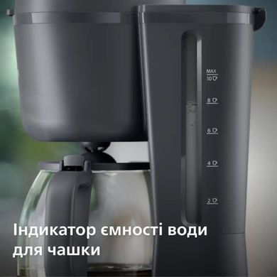 Philips Кавоварка крапельна Essentials Collection, 1.38л, мелена, підтримка температури, темно-сірий HD7430/90 фото
