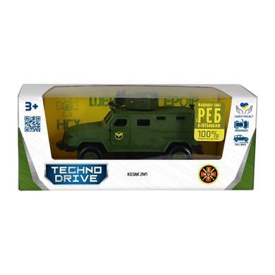 Модель серии "Шевроны Героев" &ndash; КОЗАК 2М1 &ndash; "ГУР МО" KS450-1 фото