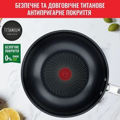 Tefal Сковорода ВОК Intuition, 28см, нержавіюча сталь B8171944 фото