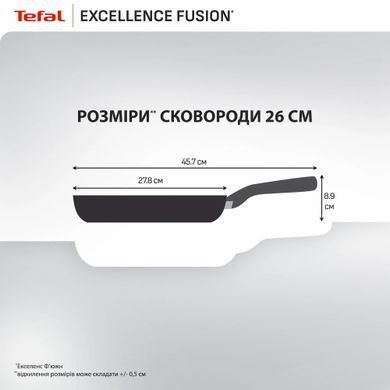 Tefal Frying pan Tefal Excellence Fusion, 26 cm, aluminum, bakelite, black G3380502 фото