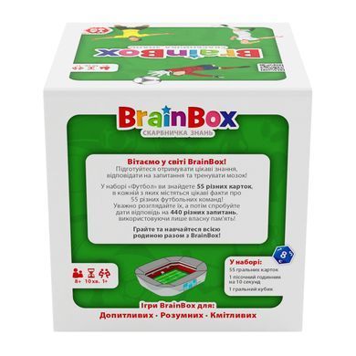Пізнавальна гра - BRAINBOX ФУТБОЛ BZZBRFB02UA фото