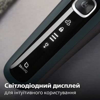 Philips Бритва електр. роторна Series 5000, 9Вт, бритв.головок-3, Li-Ion, сух.+волог., тример, чорно-зелений S5884/50 фото