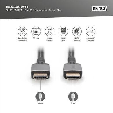 Digitus Кабель HDMI (M/M), 8K, Ultra High speed/Ethernet, 3м, черный DB-330200-030-S фото