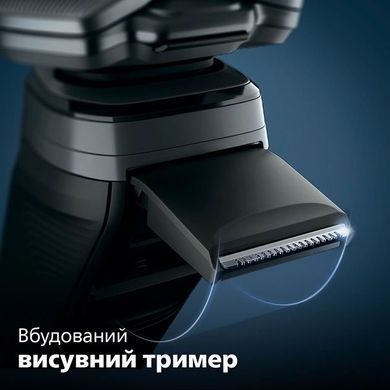 Philips Бритва електр. роторна Series 5000, 9Вт, бритв.головок-3, Li-Ion, сух.+волог., тример, чорно-зелений S5884/50 фото
