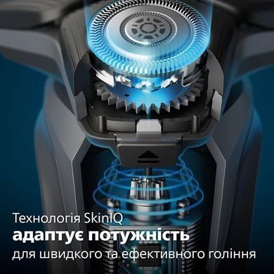 Philips Бритва електр. роторна Series 5000, 9Вт, бритв.головок-3, Li-Ion, сух.+волог., тример, чорно-зелений S5884/50 фото
