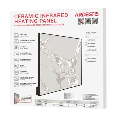 ARDESTO HCP-400[Керамическая панель, 8м2, 400Вт, мех. упр-ние, 60 х 60см, бежевый мрамор] HCP-400BG фото