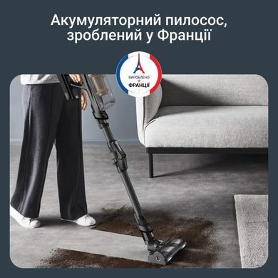 Rowenta Пылесос беспроводный X-Force Flex 14.80 Auto Animal, 240Вт, конт пыль -0.65л, автон. раб. до 90мин, HEF system 99,9%, черно-золотой RH9B74WO фото
