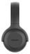 Philips Наушники On-ear TAUH202 Wireless, Mic, Черный 4 - магазин Coolbaba Toys