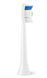 Philips Насадки для звукової зубної щітки Sonicare HX9042/87 Premium Plaque Defence 7 - магазин Coolbaba Toys