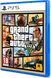 Games Software Grand Theft Auto V [Blu-Ray диск] (PS5) 12 - магазин Coolbaba Toys