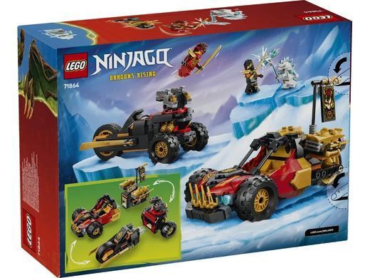 LEGO Конструктор LEGO Ninjago Комбіновані транспортні засоби Кая та Коула 71864 фото