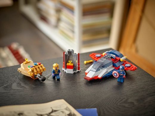 LEGO Конструктор Super Heroes Капітан Америка проти Таноса 76319 фото