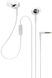 Навушники SONY MDR-EX255AP In-ear Mic Білий 4 - магазин Coolbaba Toys