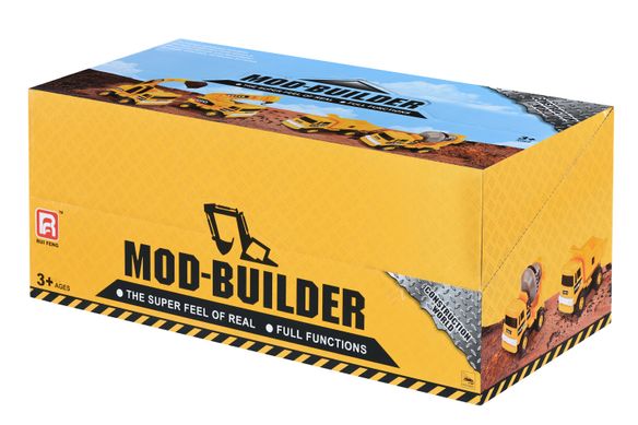 Набір машинок Same Toy Builder Будівельна техніка (4 шт.) R1806Ut фото