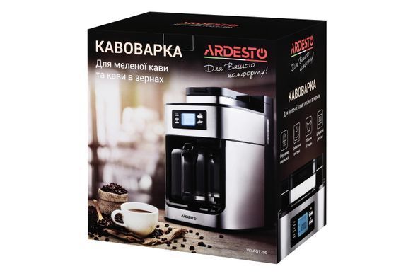 Кофеварка Ardesto капельная Steel Collection YCM-D120 0, 1,2л, зерно+мол., дисплей, серебристо-черный YCM-D1200 фото
