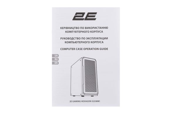 2E Gaming Корпус Hexagon G338W 2E-G338W фото