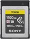 Sony Карта пам'яті Sony CFexpress Type B 1920GB R1850/W1750MB/s Tough 1 - магазин Coolbaba Toys